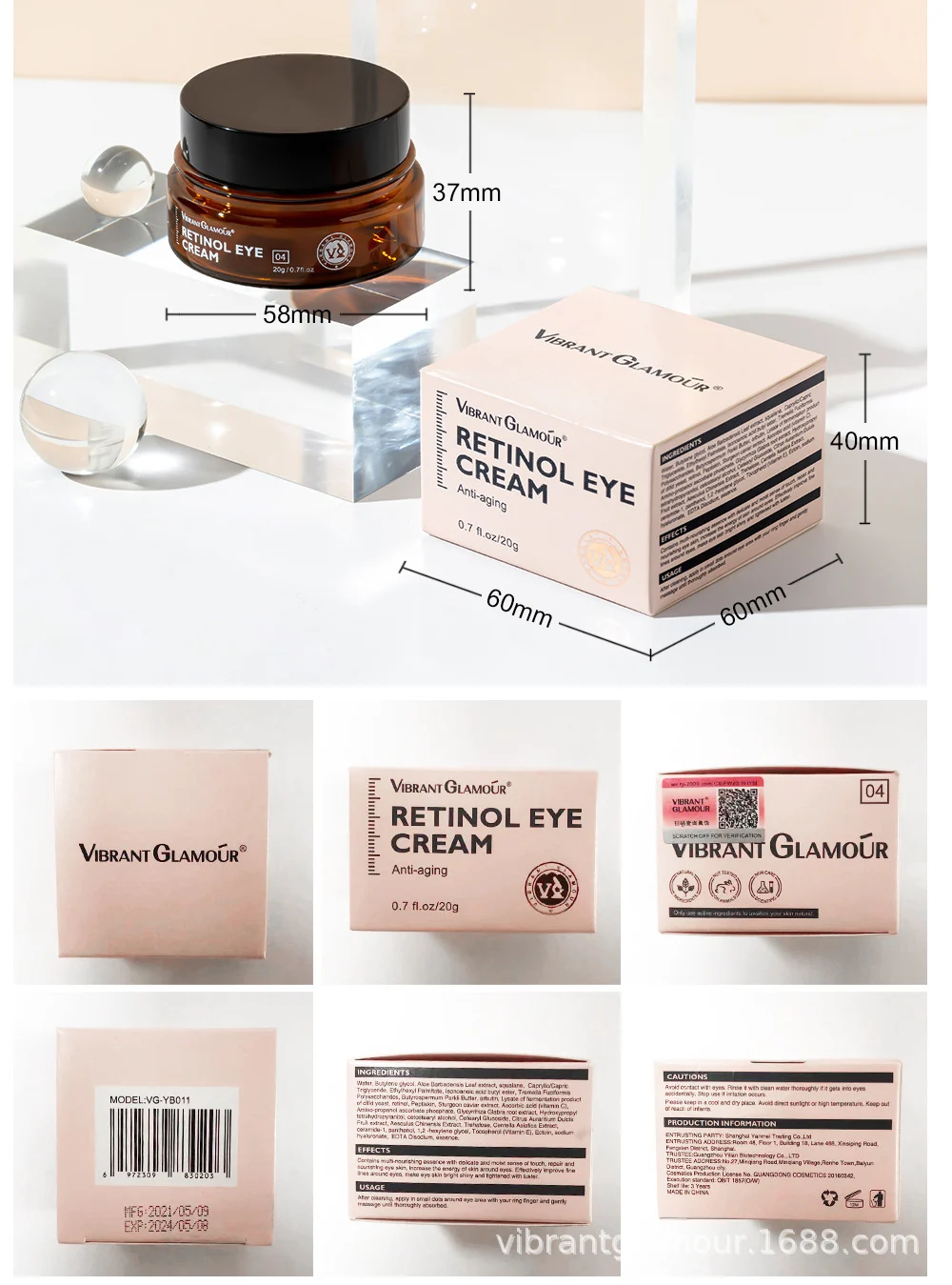 VIBRANT GLAMOUR Retinol Eye Cream 20g, Double Retinol & Arbutin, Anti-Wrinkle, Brightening 17 retinol eye cream vib txb7x4bh desc 17